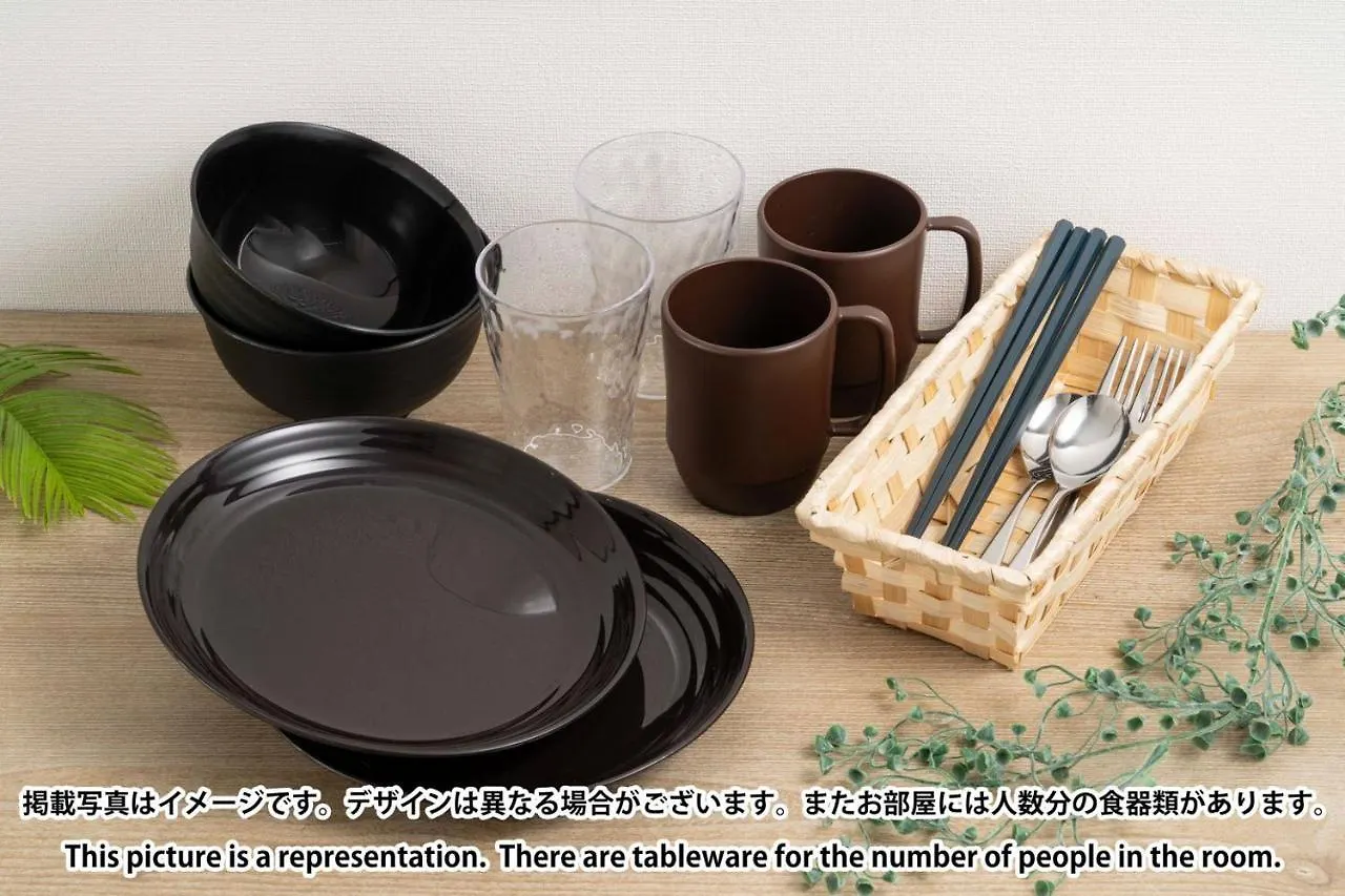 Legend Court Hikifune Präfektur Tokio Japan